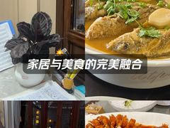 -苏城小院·园林精致苏州菜(斜塘老街店)