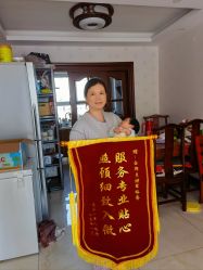 -骏涵妈妈健康管理中心(大厂潮白河孔雀城店)