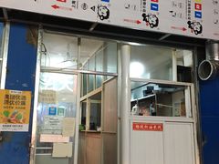 -老字号杨坡红油米线腊汁肉夹馍(东四道巷店)