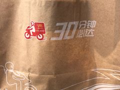 -麦当劳(无锡永乐店)