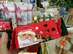 -爱维尔阳光蛋糕(越湖店)