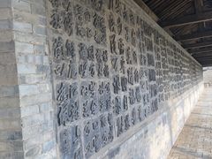 -常家庄园