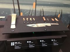 -盘龙城国家考古遗址公园