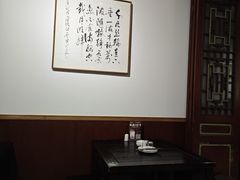 -董府·古宅餐厅