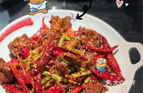 Dry-Fried Eel Slices