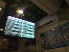 菜单-糖糖冰粉(凤城三路总店)