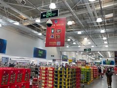 -山姆会员商店(杨桥西路店)