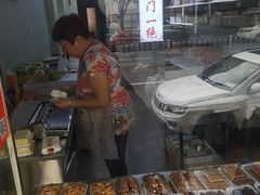 -老王记糕干(养鱼池路店)