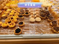 -好利来(大兴龙湖时代天街店)
