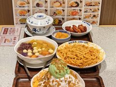 -赵记传承·中国甜品(福州总店)