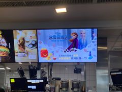-麦当劳(成都时代奥特莱斯店)