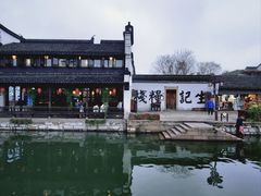 -南浔古镇