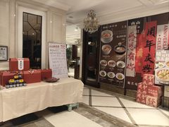 -南山鲜虾面·活鲜小馆·海味大连菜(南山总店)