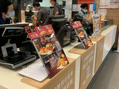 -麦当劳(祈年大街店)