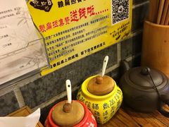 -赖扁担重庆小面(友谊路店)