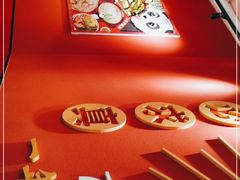 -71号豆汤饭·成都小馆(城中汇店)