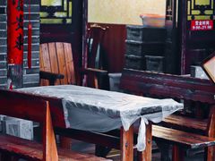 大堂-王万妈卤猪脚(青岩交通路)