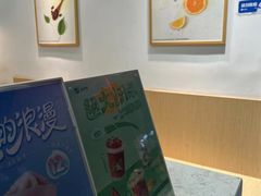 -益禾堂(南坪亿象城店)