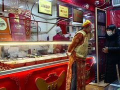 -宝正臻天津包子总店(金阳光居易店)