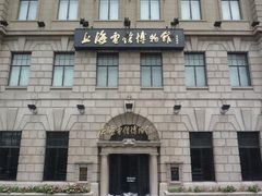 -上海电信博物馆
