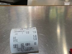-美芝莲(东方宝泰店)