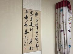 -沈师傅盲人按摩工作室(密三小区店)