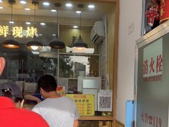 -包满意面包糕点(东坝店)