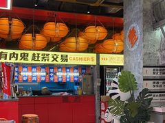 -神府路壹号·海鲜烧烤排档(三坊七巷店)