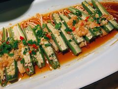 金银蒜蒸秋葵-绿茶餐厅(乐峰广场店)