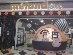 -MELAND CLUB亲子乐园·派对·餐厅(北京芳圆里ID MALL店)