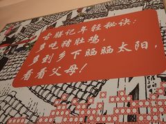 -古膳记猪肚鸡.生蚝鸡(拱北店)