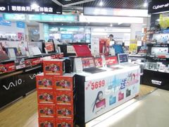 -新尚数码广场(淮海东路店)