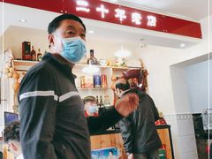 -胖子菜馆(隆昌路店)