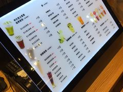 -焙丽拾光(麦凯乐直营店)