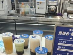 -煲珠公·老红糖珍珠奶茶(塘厦天虹店)