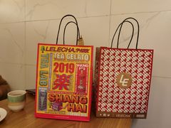 -LELECHA乐乐茶(新街口大洋店)