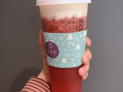 芝士莓果-花间茶(华侨城创意园店)
