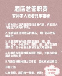 点击看大图 -YISHU一树影像工作室(惠城店)