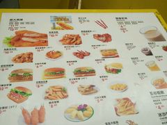 菜单-口水鸡排(舞钢朱兰店)