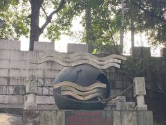 -船政文化景区-罗星塔公园