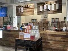 -成川茶店·潮汕工夫浓茶(万象店)