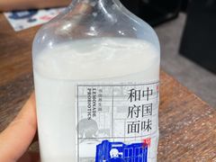 -和府捞面(景枫中心店)