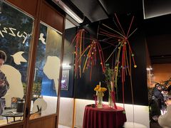 -Fuzzy Bistro 浮几韩餐·茶酒馆
