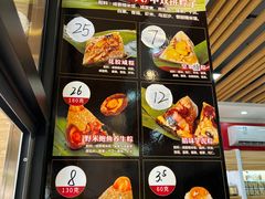 -老潮兴粿品(锦泰店)