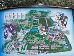 -北京张裕爱斐堡酒庄