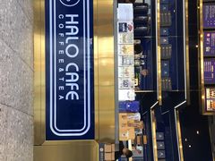 -HALO CAFE(江海中环广场店)