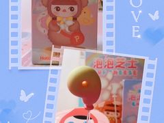 -好利来(七宝领展广场店)