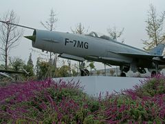 -成飞公园