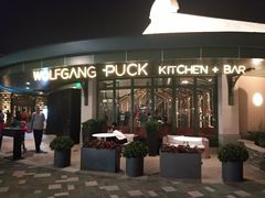 门面-WOLFGANG PUCK KITCHEN & BAR(迪士尼小镇店)