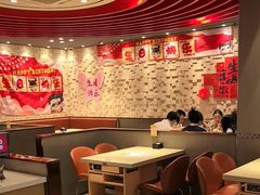 -蝎王府羊蝎子(西直门店)